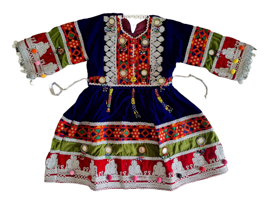 Picture of Dokhtarakay Kuchi